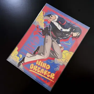 WIND BREAKER 윈브레 클리어 파일 스기시타 쿄타로