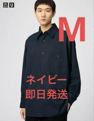 UNIQLO U 트윌 워크 오버사이즈 셔츠 네이비 M
