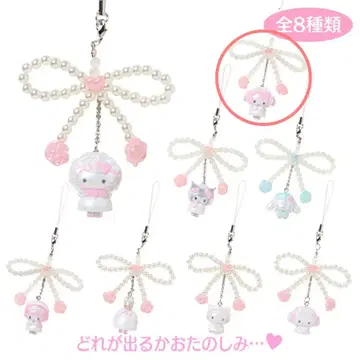 산리오 화이트 프릴 디자인 시크릿 스트랩