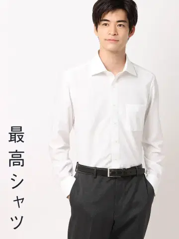 최고 셔츠 논아이론 저지 셔츠 SUIT SQUARE 유니클로 2장