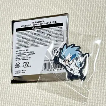 BLEACH EX. 오리지널 러버 마그넷 컬렉션 그림죠