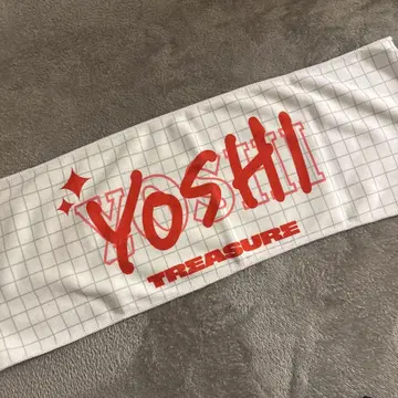 TREASURE POPUP 2022 Summer YOSHI 슬로건