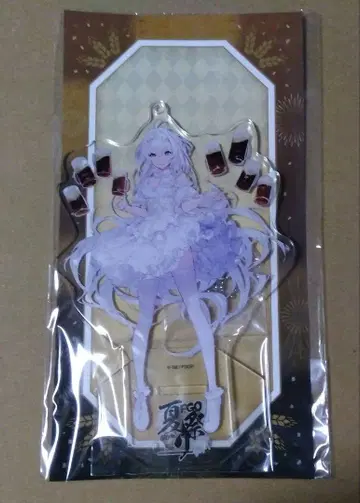 FGO Fes 아크릴 마스코트 레이디 아발론