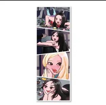 aespa 빤쮸토끼 슬로건