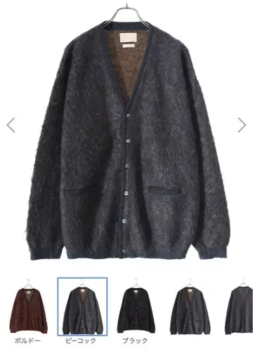 yoke 3COLOR JACQUARD MOHAIR CARDIGAN