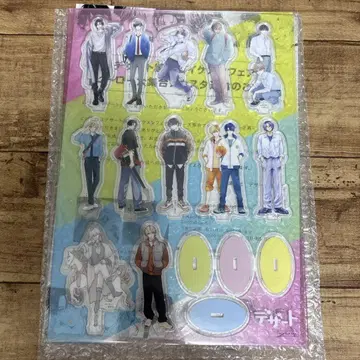디저트 국보급 미남 페어 아크릴 스탠드 전원 증정