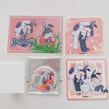 오소마츠 6쌍둥이 콜라보 카페 본점 LABO 토끼 오소마츠