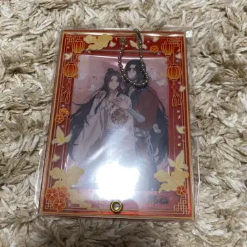 천관사복  아크릴 카드 케이스 부착 카드