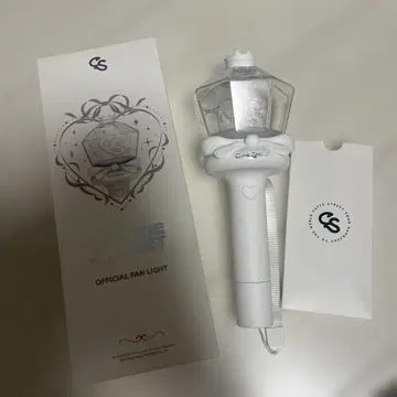 큐티 스트릿 응원봉 큐스토