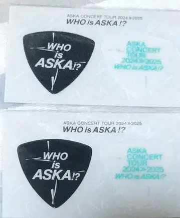 ASKA [ WHO is ASKA!? ] 피크 세트