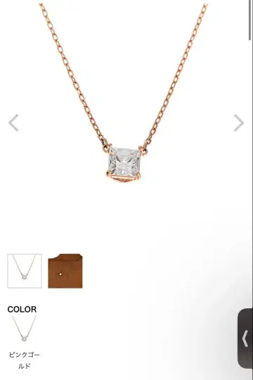 Swarovski 핑크 골드 목걸이