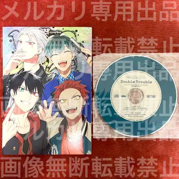 3 히프노시스 마이크 히프마이 한정판 특전 CD