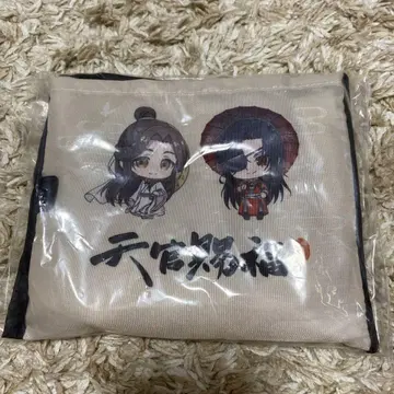 천관사복 에코백 아베일