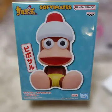 사루겟츄 피포사루 SOFVIMATES