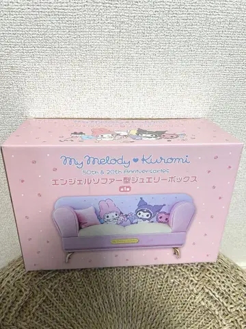 산리오 My Melody & Kuromi 쥬얼리 박스