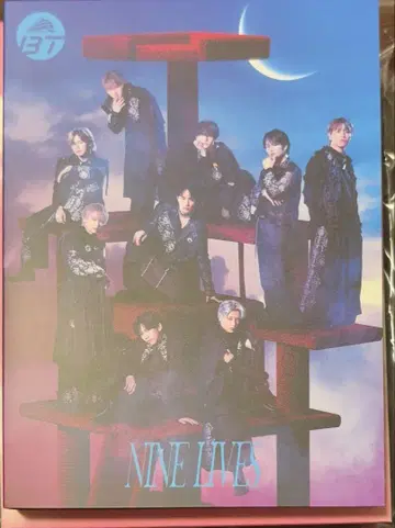 초특급 NINE LIVES 완전 생산 한정판