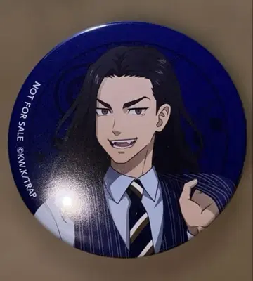 도쿄 리벤저스 캔뱃지 동리베 바지 케이스케 British Style 특전