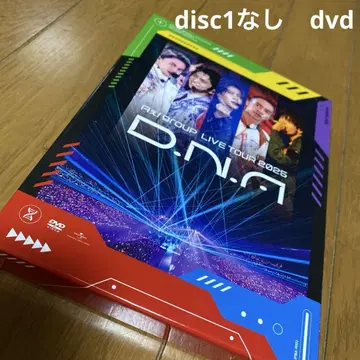 A! group 라이브 투어 D.N.A ( 초회반 )