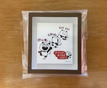 스튜디오 UG 프레임 마그넷 ~그 두번째~ 고키겐판다