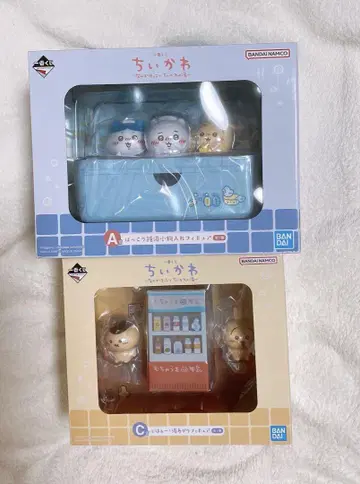 치이카와 제일복권 A상 B상 2개 세트