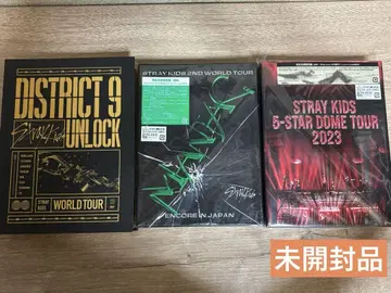 [ 미개봉품 포함 ] Stray Kids LIVE DVD 3종 세트