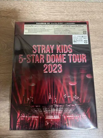 [ 새상품 ] StrayKids 5 STAR DOME TOUR