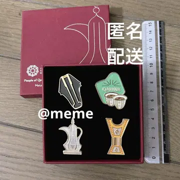 [세트] 만박 카타르 파빌리온 핀 배지 세트 레드