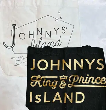 King & Prince 킹프리 토트백 쟈니아이 묶음 판매