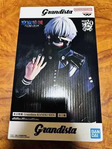도쿄 구울 Grandista 카네키 켄 피규어