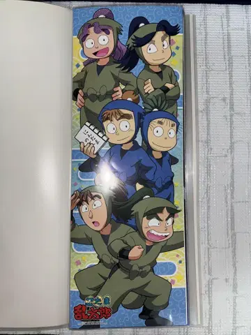 닌타마 란타로 캐릭터 포스터 컬렉션 특전 포스터