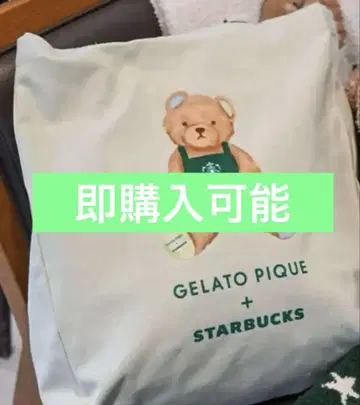 GELATO PIQUE STARBUCKS 토트백 젤라피케 스벅