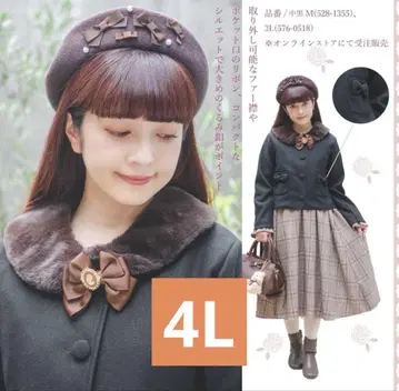 새상품급 아오키 미사코 시마무라 숏코트 블랙 4L