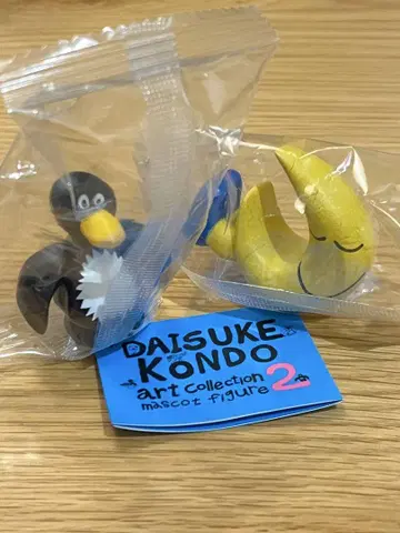 Daisuke Kondo 아트 컬렉션 마스코트 피규어 2체 세트