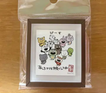 스튜디오 UG 프레임 마그넷 ~그 두번째~ 집합