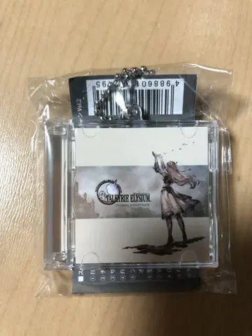 VALKYRIE TGS 스퀘니 가챠 뮤직 컬렉션 키체인