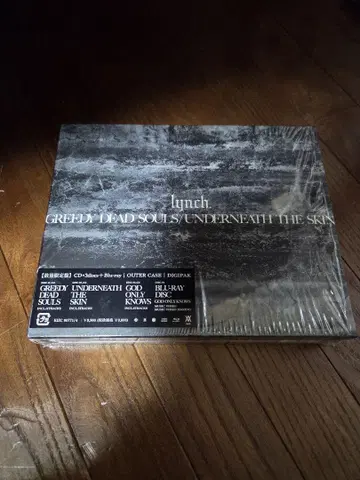 lynch. RETAKE album CD 한정판