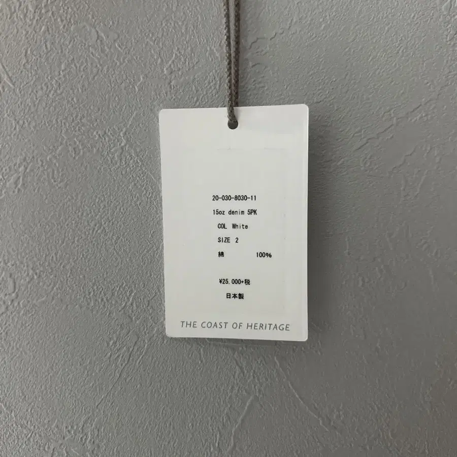 6번째 상품 이미지