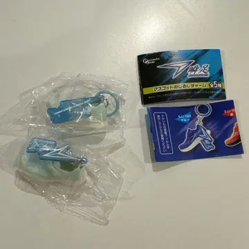 미사용 새상품 슌소쿠 마스코트 메지루시 참 색스 2개 세트