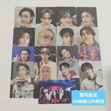 스키즈 KARMA HMV 특전 B 럭키 드로우 B 컴프