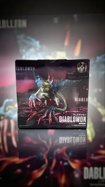 디지몬 DIABLOMON 라스트 원상 피규어
