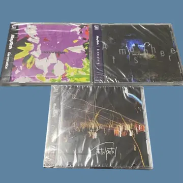 May Forth CD