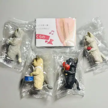 전 4종 컴프 세트 하나부사 사쿠라의 고양이 음악회 가챠가챠