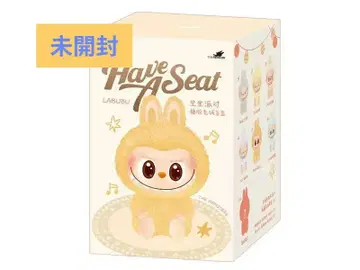 LABUBU HaveASeat 정품 미개봉