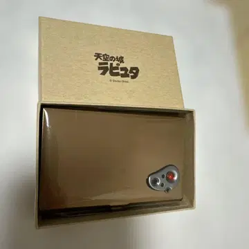 지브리 천공의 성 라퓨타 메탈 카드 케이스