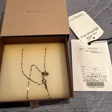 Herlipto Petal chain necklace