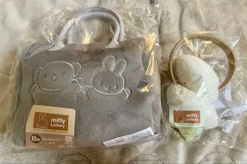 미피 1번 복권 B상 & C상 복슬복슬 백 귀도리