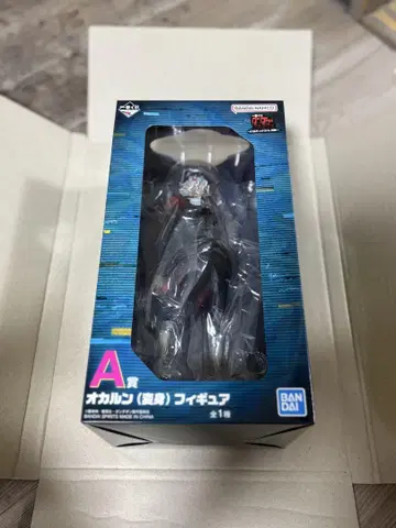 단다단 1번 복권 A상 라스트 원 오카룬(변신) 피규어