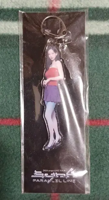 aespa 카리나 2024년 라이브 투어 키링