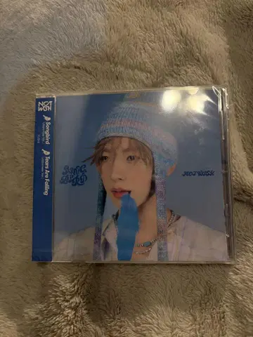 [미개봉 새상품] nct wish songbird 유우시