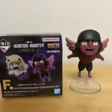 HUNTER x HUNTER 제일복권 유피